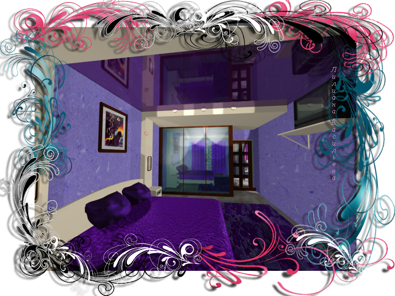 Красивая фиолетовая комната (66 фото)