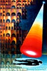 Космический орган